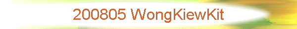 200805 WongKiewKit